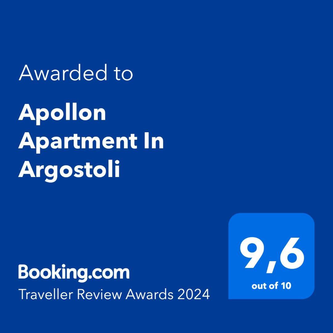 Apollon Apartment In Argostoli Εξωτερικό φωτογραφία